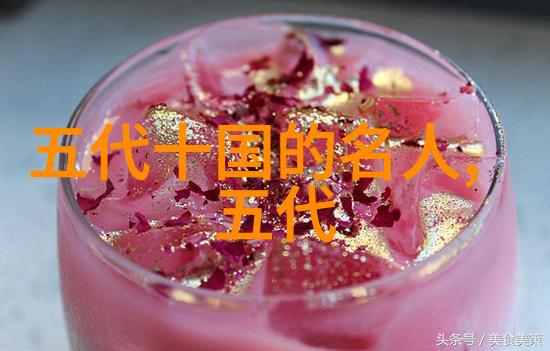 石敬瑭