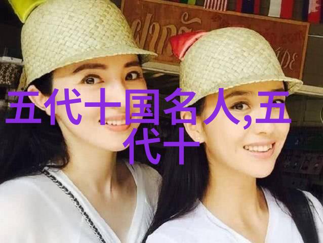 江为