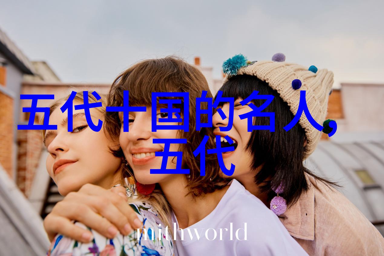 刘山甫