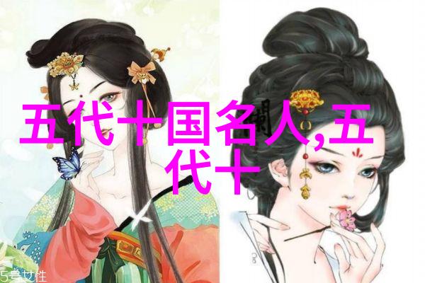 李尧夫