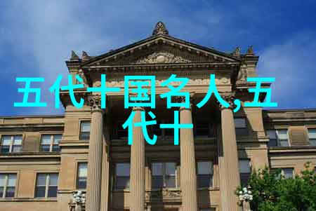 史敬思