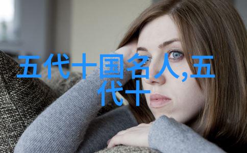 李嗣本