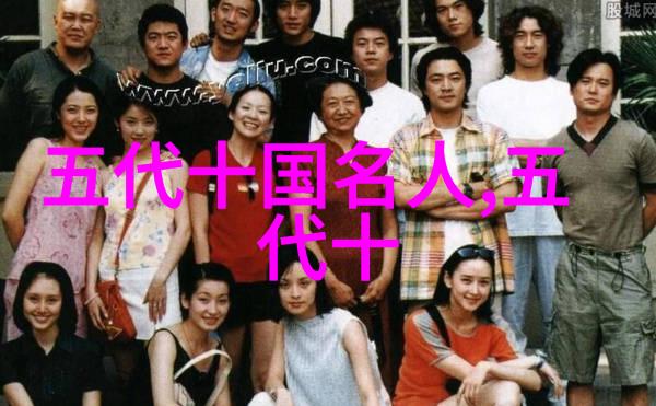 关仝( 907960)