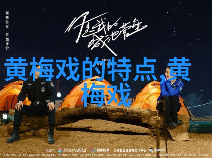程学勤 黄梅戏音乐工作者 程学勤
