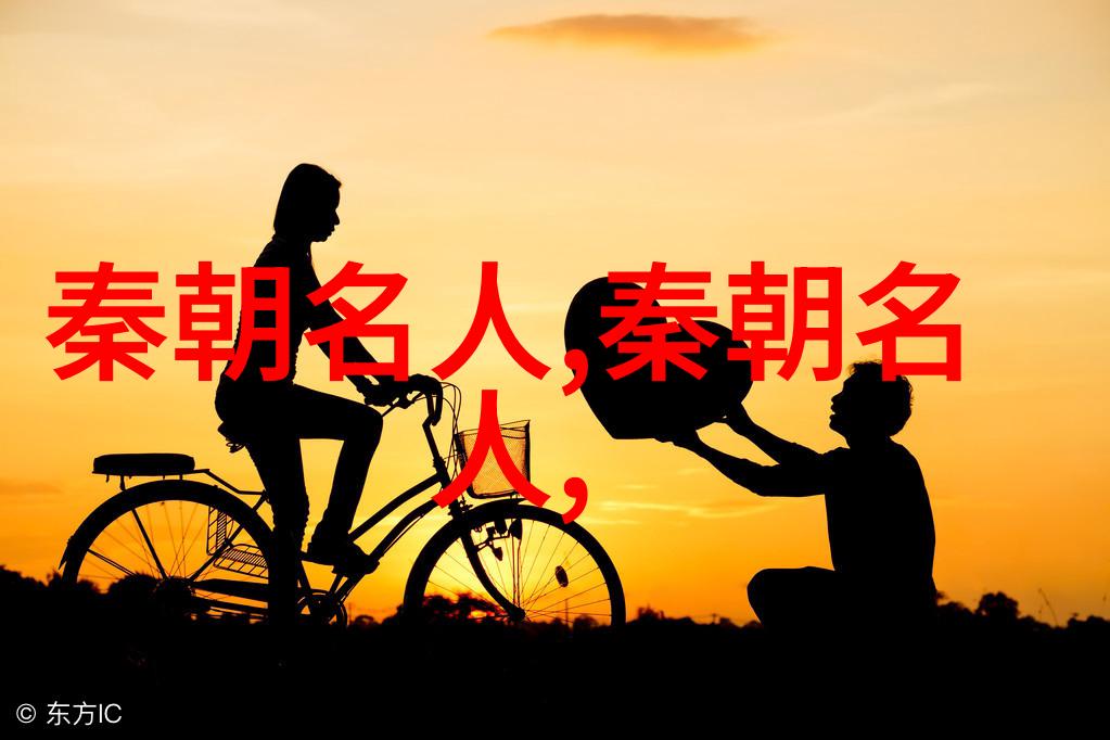 王离