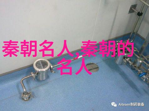 项庄()