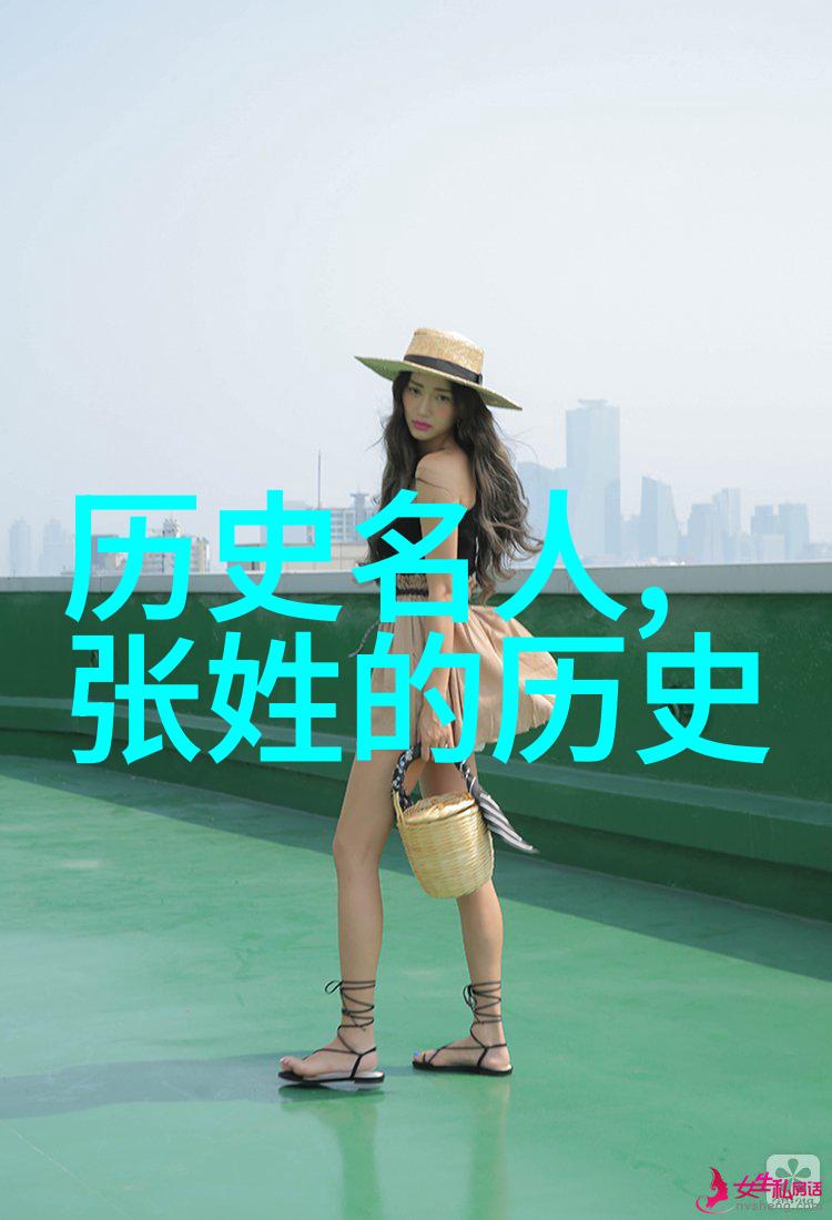 吴家玮