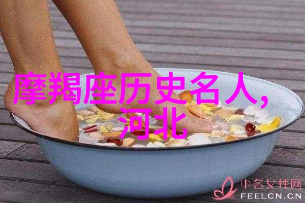 宋方金