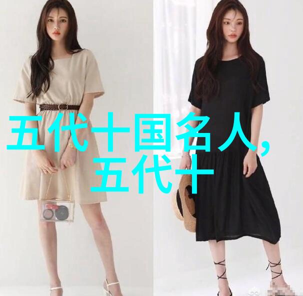 李琰山西名人李琰资料