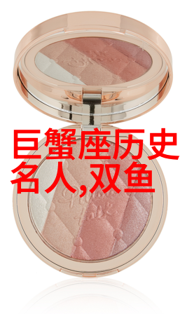 霍华德泰勒立克次